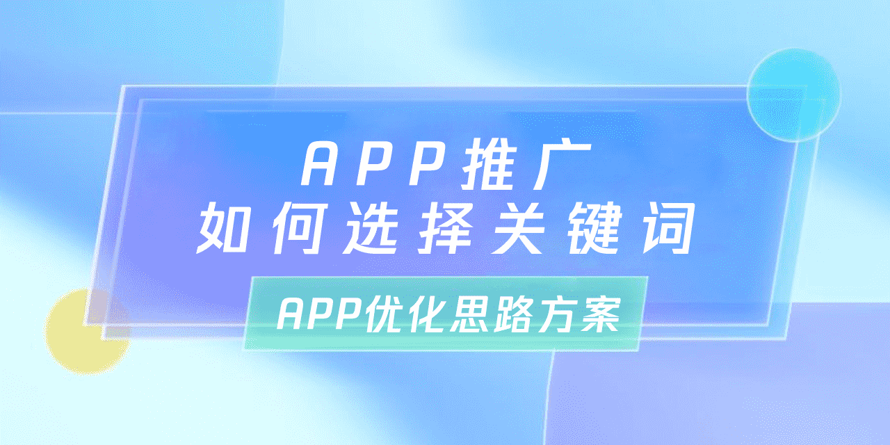 大连APP小程序开发公司| 企业AI系统定制-智来科技专业软件外包服务商